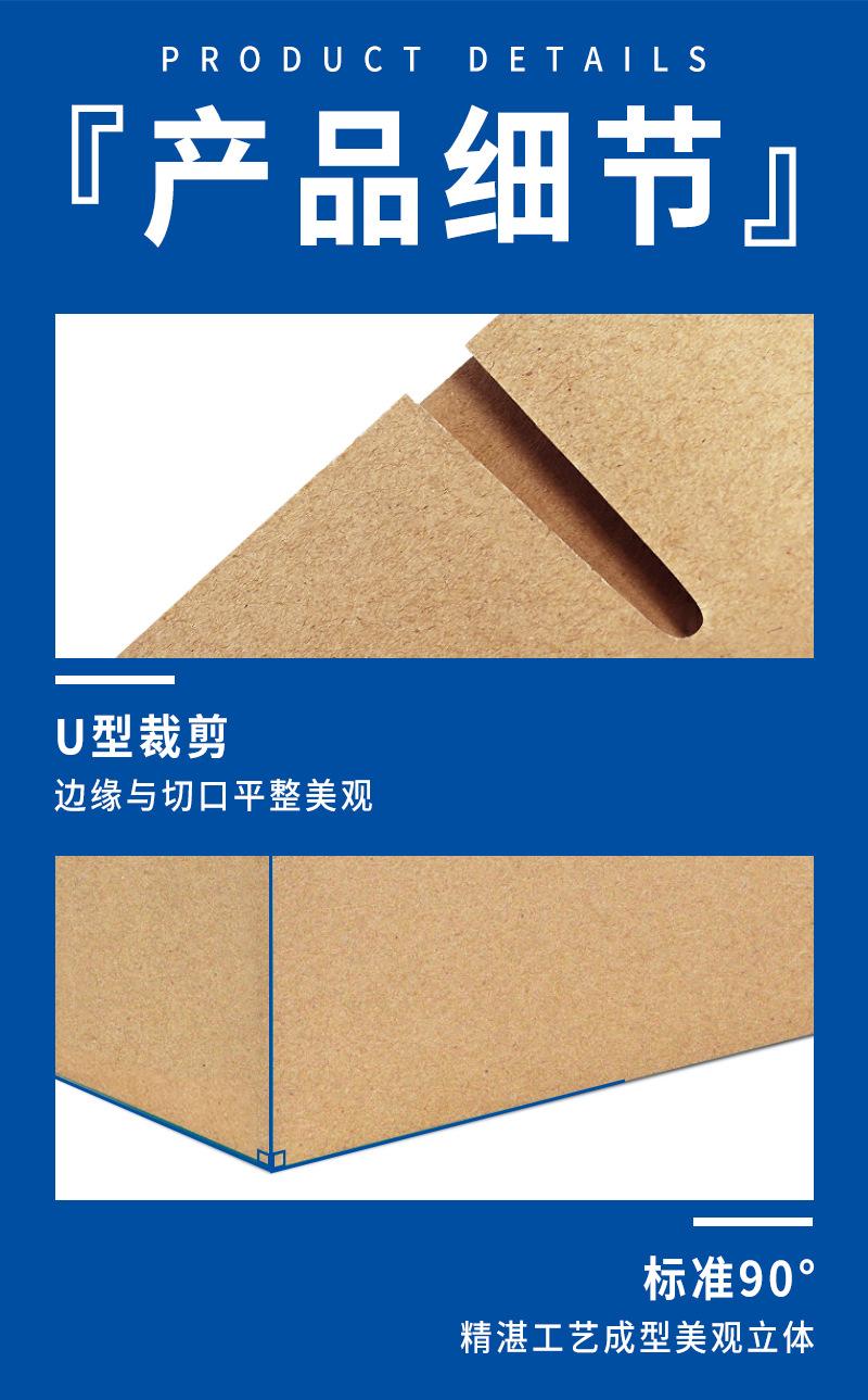 详情_06