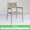 En Stock Sillas de Mimbre Artificial para Hotel de Alojamiento Rural al Aire Libre, Mesa y Sillas de Mimbre con Estructura de Aleación de Aluminio Resistentes a la Lluvia y al Sol para Balcón al Aire Libre