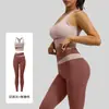 Roupa de ginástica feminina Ju Yi Tang com costura contrastante e à prova de choque para corrida, quadril justo e ioga nua