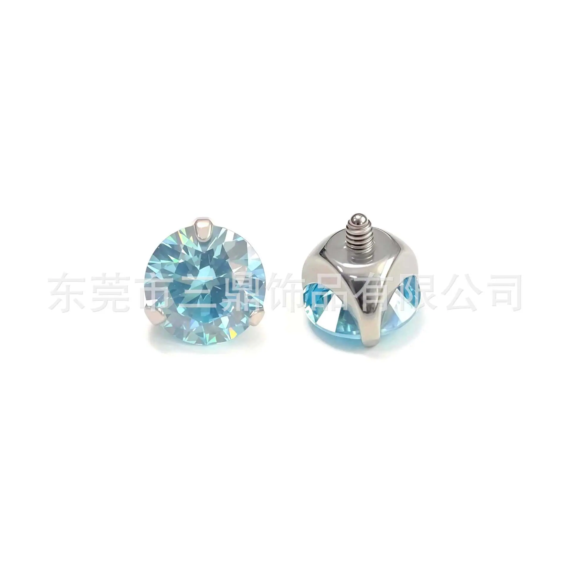 海蓝