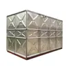 Tanque de Água Galvanizado Integrado, Tanque de Armazenamento de Produtos Aquáticos e Proteção Contra Incêndio, Engenharia com Bomba Integrada, Uso Doméstico, Defesa Civil, Tanque de Água Galvanizado Quadrado