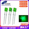 1*3*4 Cabello Verde LED de Emisión de Luz de Pierna Corta de Alto Brillo Verde 134 Luz Verde LED de Pierna Larga Cuentas de Lámpara Plug-In Cuadradas