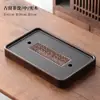 Bandeja de té de piedra negra imitación, juego de té integrado totalmente automático, uso doméstico, adecuado para té kung fu, compatible con placas de inducción, mesa de té grande para sala de estar, material natural