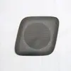 Adecuado para 25 Modelos Hongmeng Zhixing Cubierta de Altavoz de Maletero Lado del Conductor Accesorios Interiores Suministros Automotrices