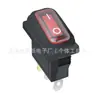 Interruptor de Barco Certificado Coreano Kc Kcd3 de 3 Pines y 2 Velocidades, Resistente al Agua y al Polvo con Luz Indicadora, Interruptor Basculante de 16A
