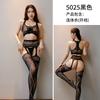 Lingerie Sensual Noturna Body Sexy Quente de Peça Única em Renda com Abertura no Gancho Design Sem Tirar Combo Atacado