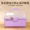 Caixa de armazenamento dobrável de três camadas de tamanho pequeno, espessa, doméstica, portátil, caixa de remédios, material de escritório para estudantes, artigos diversos, caixa de armazenamento com adesivo para mesa