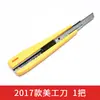 Materiais para Maquetes Arquitetônicas Ferramentas DIY Feito à Mão Faca de Escultura de Alta Precisão Faca de Corte de Papel Caneta de Escultura para Modelos Gundam Faca Gancho