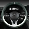 Funda para Volante de Coche Xh Four Seasons F14 Piel Nappa Blanca Accesorios Deportivos Simples para el Interior Nueva Funda para Volante Transfronteriza