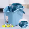 Cubo Manual de Exprimidor para el Hogar Cubo para Fregona de Prensa Manual Cubo para Fregona de Plástico Giratorio para Escurrir Cubo Único Cubo para Fregona Antiguo