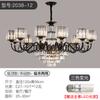 Luminária de Sala de Estar, Lustre Grande, Luminária de Cristal para Sala de Jantar, Luxo Leve, Moderno, Simples, Elegante, Estilo Americano, Novo Modelo, Apartamento Duplex