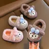 Pantuflas de algodón para padres e hijos, felpa gruesa, antideslizantes, cálidas, lindas pantuflas para el hogar para otoño e invierno, disponibles para dropshipping