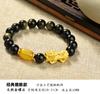 Pulseira Pixiu de Obsidiana Dourada Natural para Homens, Mesmo Estilo das Lojas de Ouro, Pulseira Pixiu de Obsidiana que Não Desbota para Mulheres, Estilo Artístico