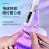 Lámpara de Uñas One-Line Transfronteriza, Secado Rápido, Conveniente, Lámpara de Uñas Portátil Pequeña con Soporte, Foco, Lámpara de Curado de Uñas LCD