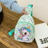 Lindo Bolso de Pecho de Pony de Dibujos Animados 2024 Nuevo Mochila Pequeña para Jardín de Niños para Niños y Niñas para Salir Bolso de Hombro Casual Ligero