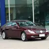 Aplicable a 07-09 Mercedes-Benz CLS cubierta de faro CLS300/350/500 W219 cubierta de lámpara faro