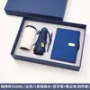 Conjunto de Canecas de Café Souvenir de Negócios Guarda-chuva Power Bank Caixa de Presente Presente Criativo para Reunião Anual Logo Personalizado