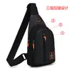 Bolsa de Peito Masculina para Negócios Mochila Transversal de Ombro Único Multicamadas 2026 Novo Estilo Tendência Estilosa Portátil Resistente ao Desgaste Bolsa Masculina