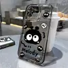 Adecuado para Funda de Teléfono iPhone 17 Bola de Carbón Negra 14Pro Agujero de Precisión X Apple 16 Cobertura Total 15 Anti-Caídas Nicho