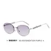 Gafas de Sol Ovaladas Sin Marco con Perlas 2025 Nuevo Modelo Estilo Influencer Europeo y Americano Gafas de Sol Metálicas de Moda Tendencia para Mujeres