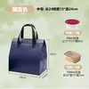 Bolsa Térmica, Empaque Portátil de Papel de Aluminio para Llevar, Tela No Tejida para Té de Leche, Postre, Pastel, Bolsa de Barbacoa, Impresión de Logo, Para Llevar
