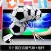 Decoraciones con temática de fútbol, mesa de globos flotantes, lotería deportiva, diseño de escena en la tienda, decoración de ambiente