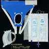 [En Stock] Orinal para Incontinencia Hombres y Mujeres Mayores Postrados Paralizados Artefacto de Orinal Bolsa de Orinal Médico a Prueba de Fugas