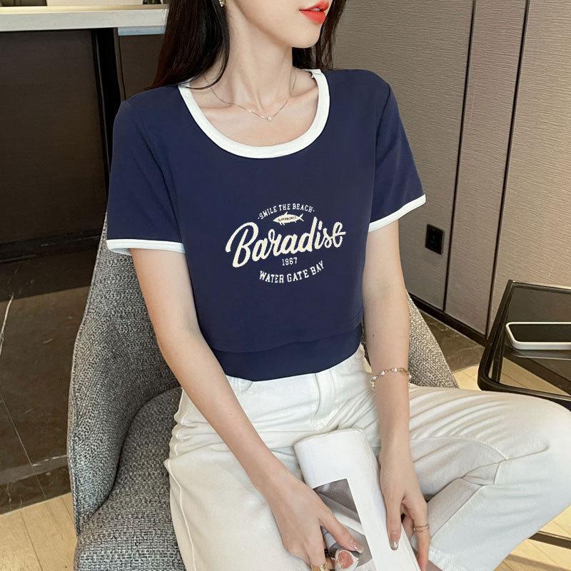 孕妇产后百搭显瘦喂奶打底上衣月子