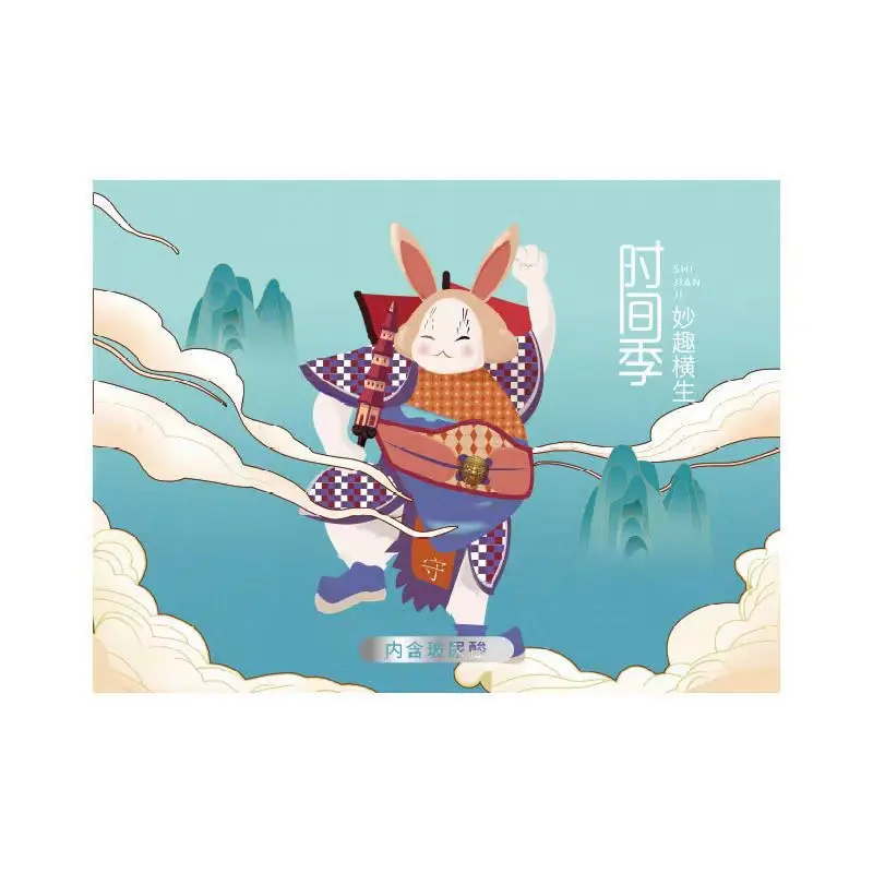 白底
