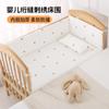Venta al por mayor de fábrica de ropa de cama anticolisión para bebés, bordado, acolchado, pared de cama, extraíble y lavable, pared de cama elevada para niños