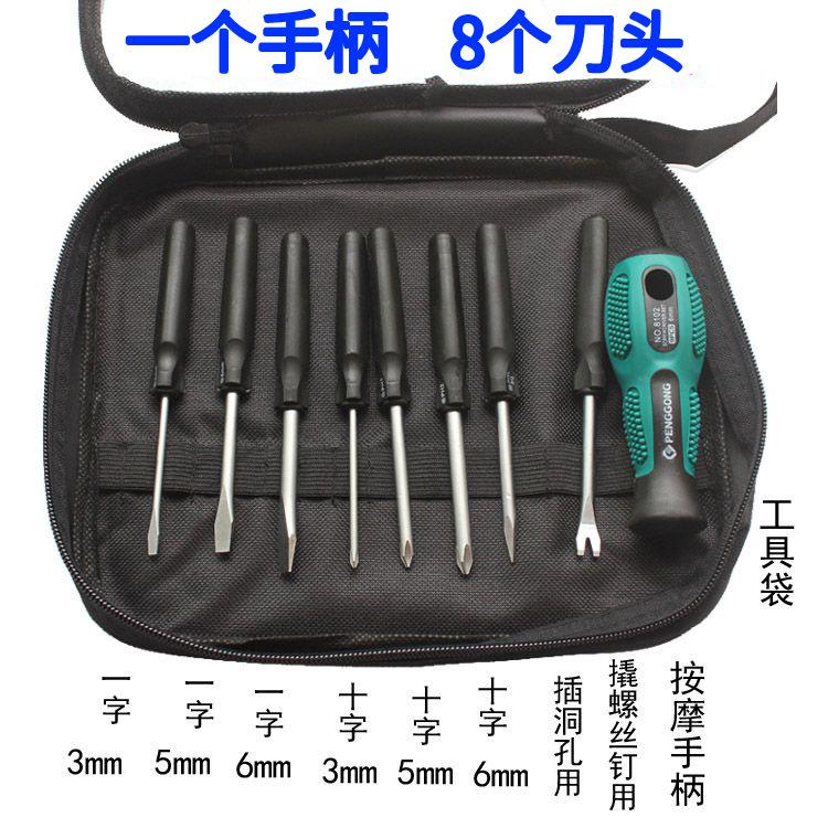 阿里大九合一颜色结果.jpg