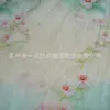 1Cq4201 42S Tencel Linho Primavera Verão Fino Feminino Vestido Camisa Floral Camisa de Proteção Solar Roupa Tradicional Chinesa Seda