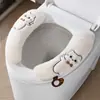 Tapete de Vaso Sanitário Impermeável e Resistente a Manchas Doméstico Inverno Assento de Vaso Sanitário Espessado Cobertura de Vaso Sanitário Não Gelada com Zíper Tapete de Vaso Sanitário