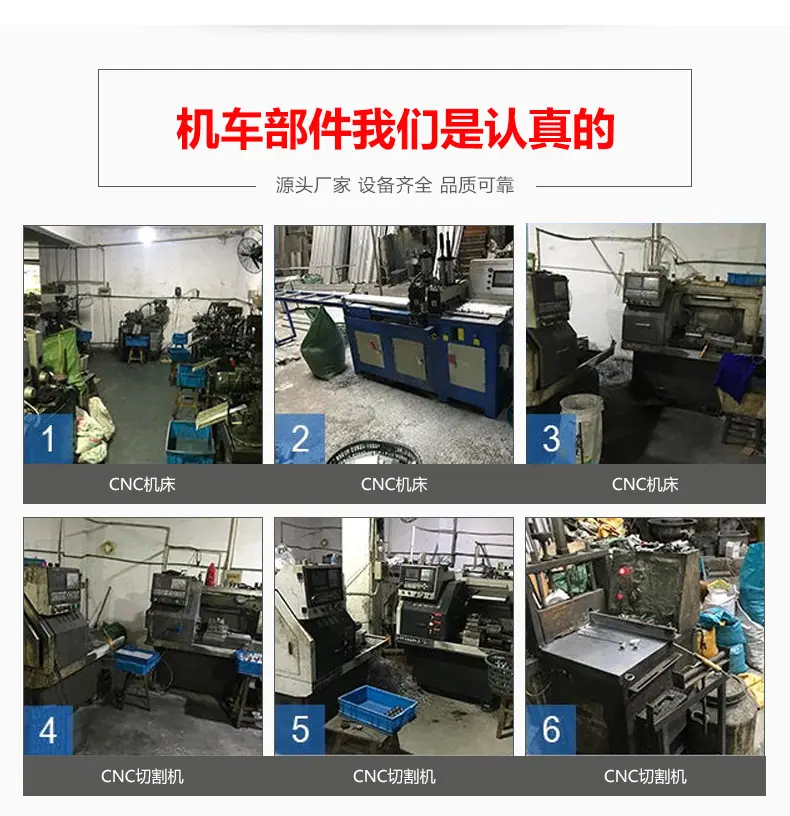 佰特利详情页_05