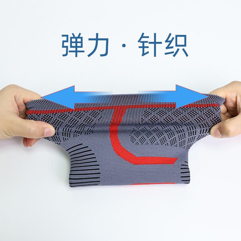 厂定制亚马逊爆款厂家批发四向弹力锦纶尼龙针织护具户外骑行登山防滑条运动护膝