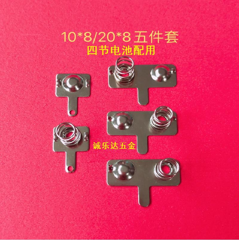 10x8+20x8有脚-02