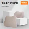 Invierno Nuevo Estilo Piel de Ante Reposacabezas de Coche de Gama Alta Personalizado Juego de Soporte Lumbar para Coche Almohada Universal de Espuma Viscoelástica Venta al por Mayor