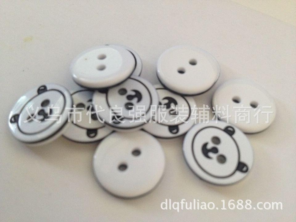 QQ图片20141016101425