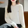Guangzhou Treze Linhas Liquidação de Marca Moda Coreana Cardigã Tricotado de Lã com Pérolas Cor Sólida Versátil Top Feminino