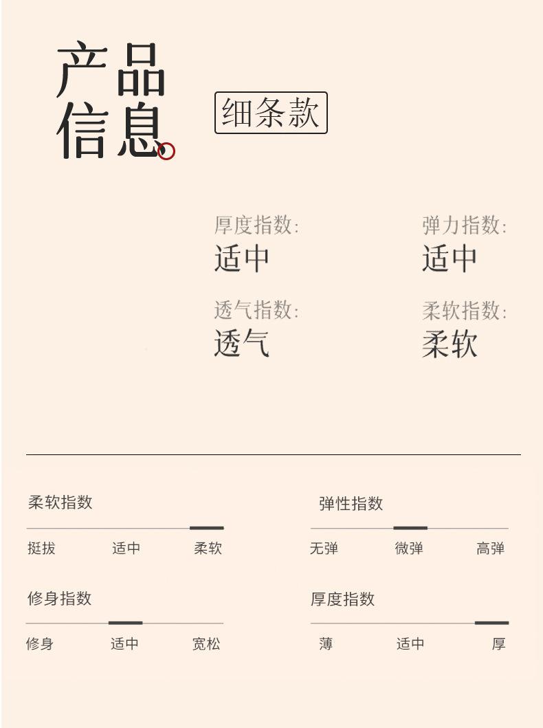未标题-1_11