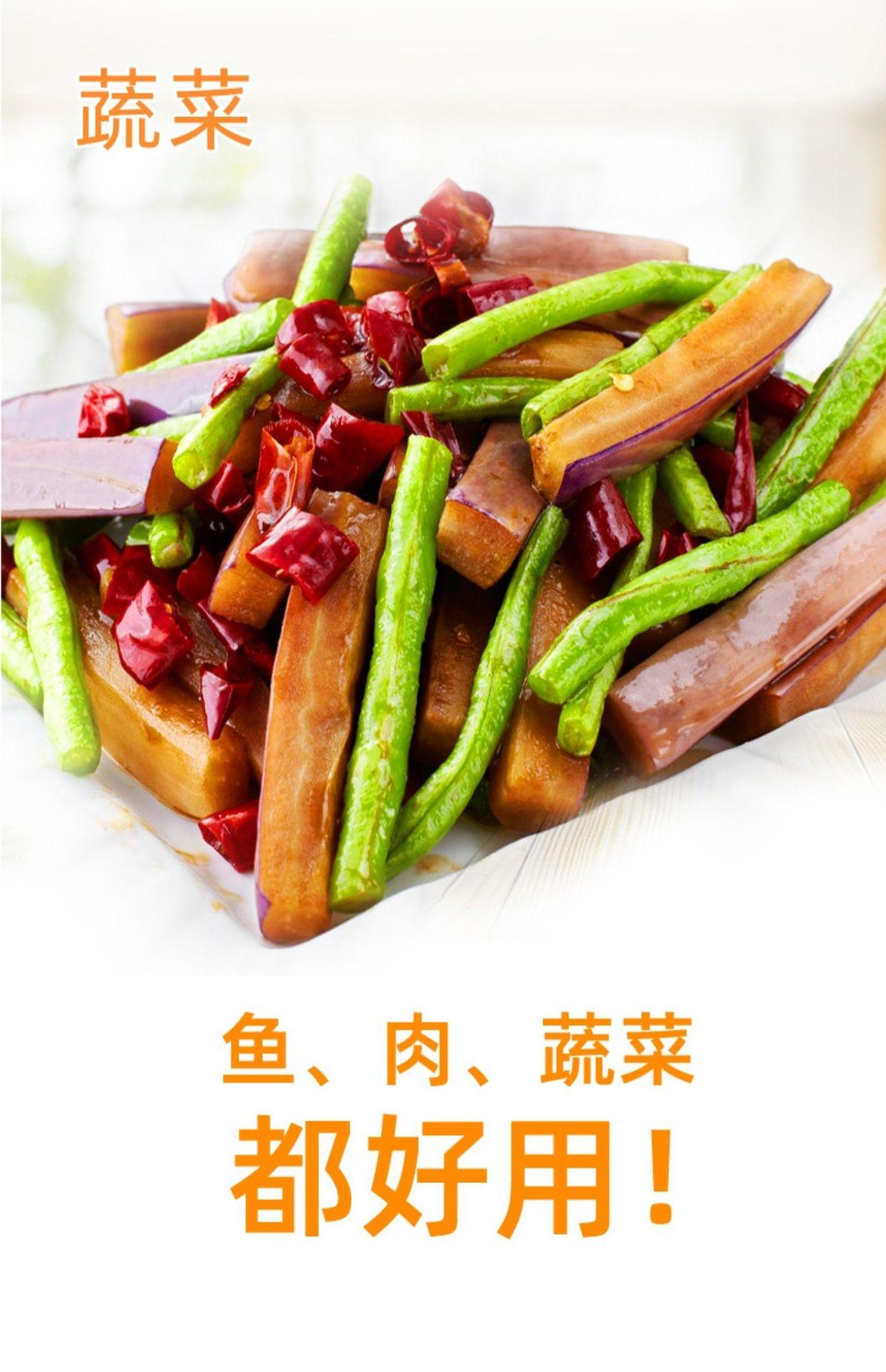 详情-04.jpg