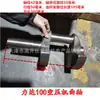 Xingbao 1.5 Bomba de Ar Acessórios do Virabrequim Luowei 1.5 Acessórios do Compressor de Ar Virabrequim Lida 100 Virabrequim do Compressor de Ar