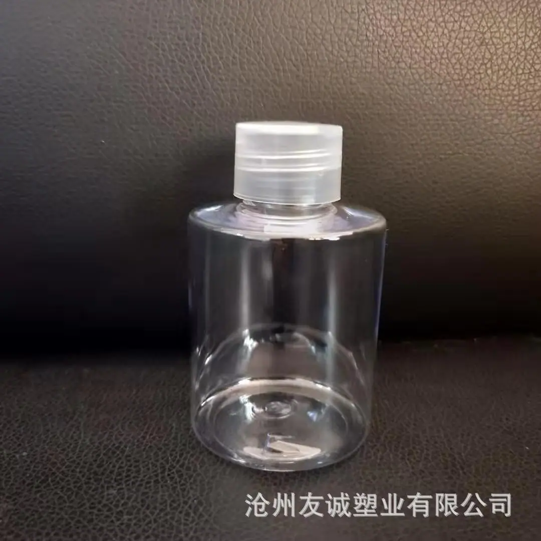 微信图片_20191202092024
