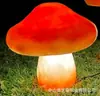 Turismo Cultural al Aire Libre Luces de Paisaje con Forma de Hongo Luces LED para Paisajismo Parque Iluminación Estilo Antiguo Tendencia Nacional