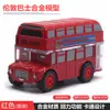 Liga Huili Motocicleta Tailândia Triciclo Ovelha Pequena Motocicleta Delivery Táxi Modelo Taobao Venda Quente Brinquedos