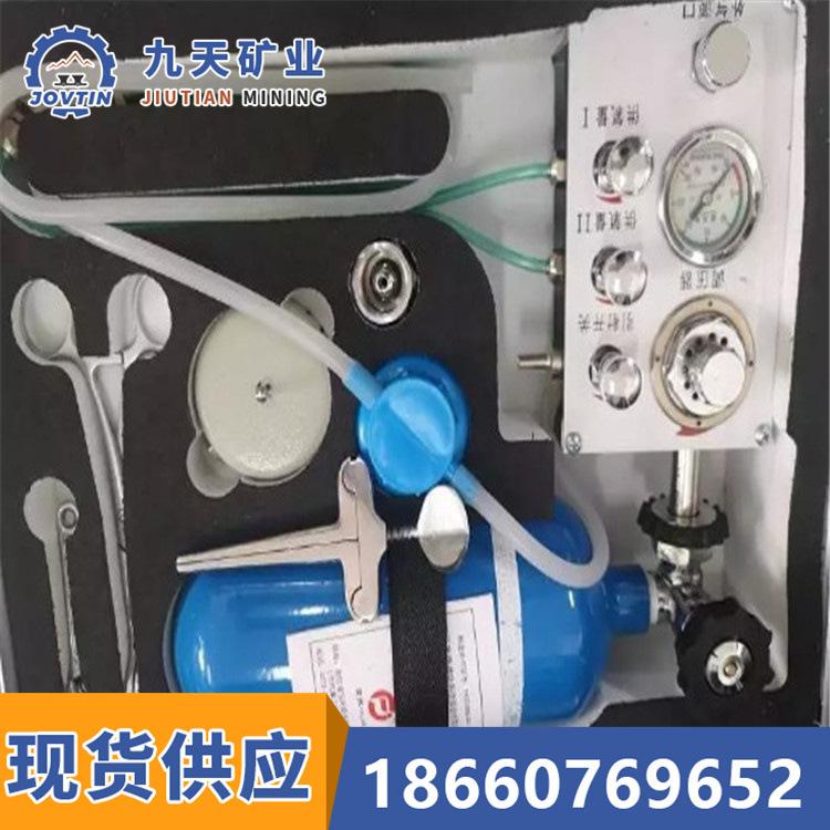 MZS30自动苏生器5