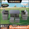 Sofá de Exterior Cadeira de Rattan Combinação de Terraço de Vila do Norte Rattan Lazer Jardim Tecelagem Varanda Pátio Imitação de Rattan