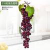 Simulação de corda de uva de fruta passas plásticas passas falsa modelo de frutas ornamentos teto planta decoração janela adereços pendurados ornamentos
