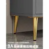 Pés de Suporte para Gabinete de TV de Luxo Leve Pernas de Móveis Pernas de Gabinete Mesa de Centro Mesa de Cabeceira Gabinete de Banheiro Pernas de Sofá Tapetes de Piso Elevação