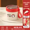 Lancheira Térmica Aço Inoxidável 304 Aço Inoxidável Micro-ondas Caneca Tigela para Mingau Lancheira para Trabalhadores de Escritório